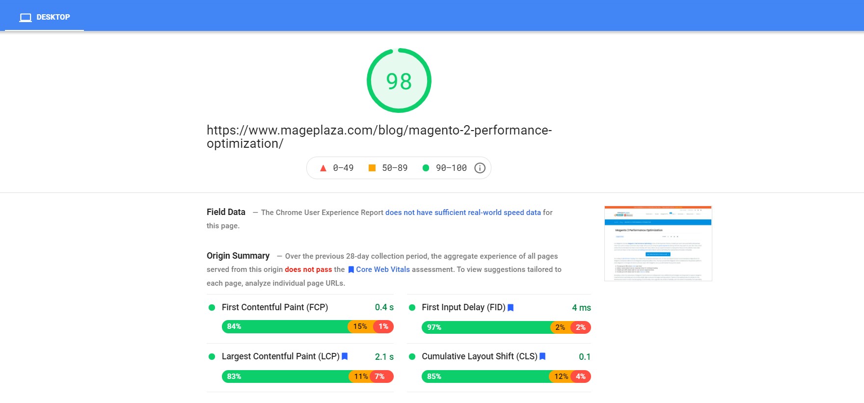 Magento 2 Performance Optimization