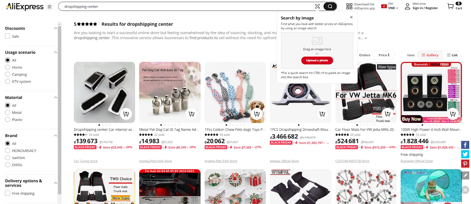 AliExpress Dropshipping Center