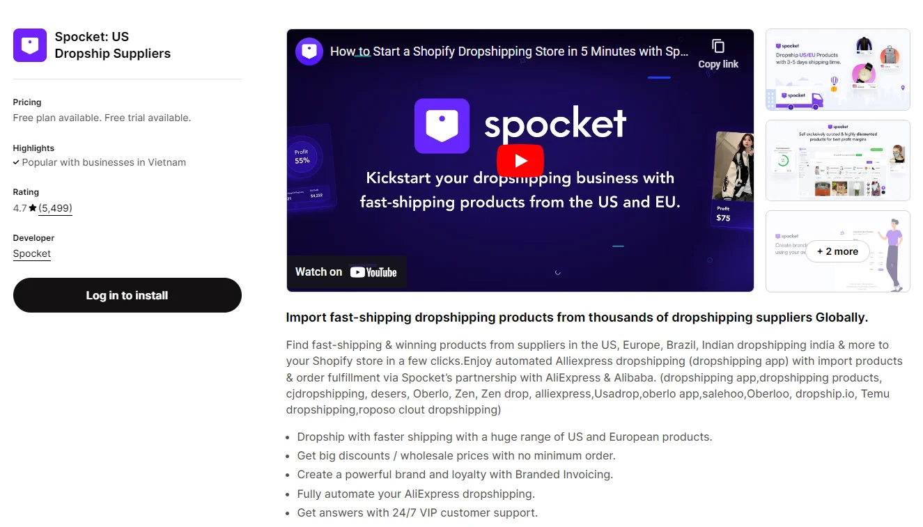 spocket
