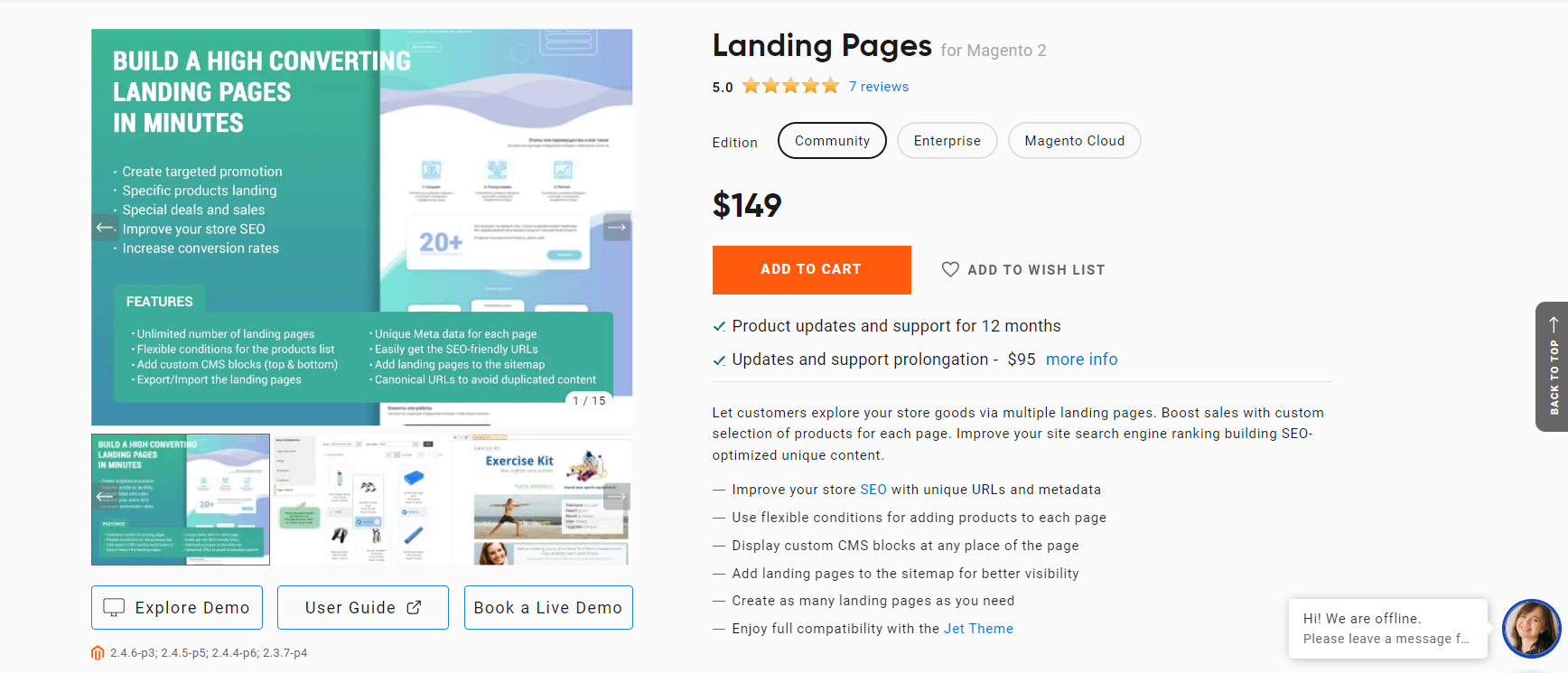 Amasty Landing Pages for Magento 2
