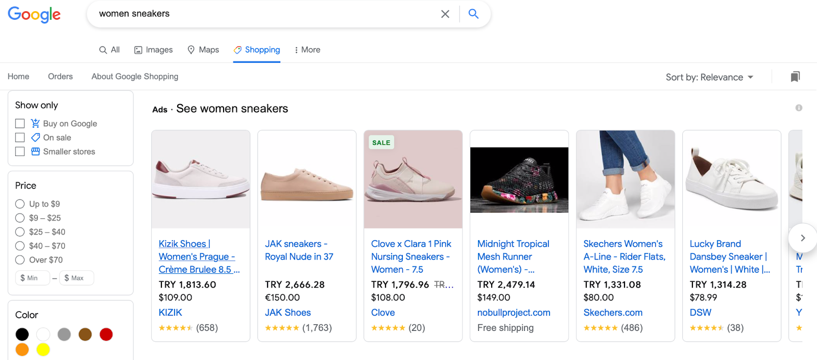 What is the google shopping feed?