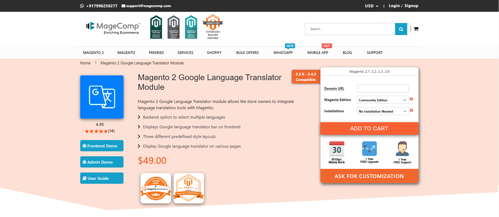 MageComp - Magento 2 Google Language Translator