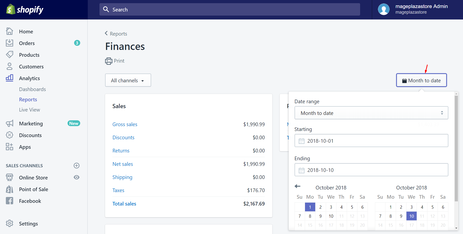 how to view the finances summary page