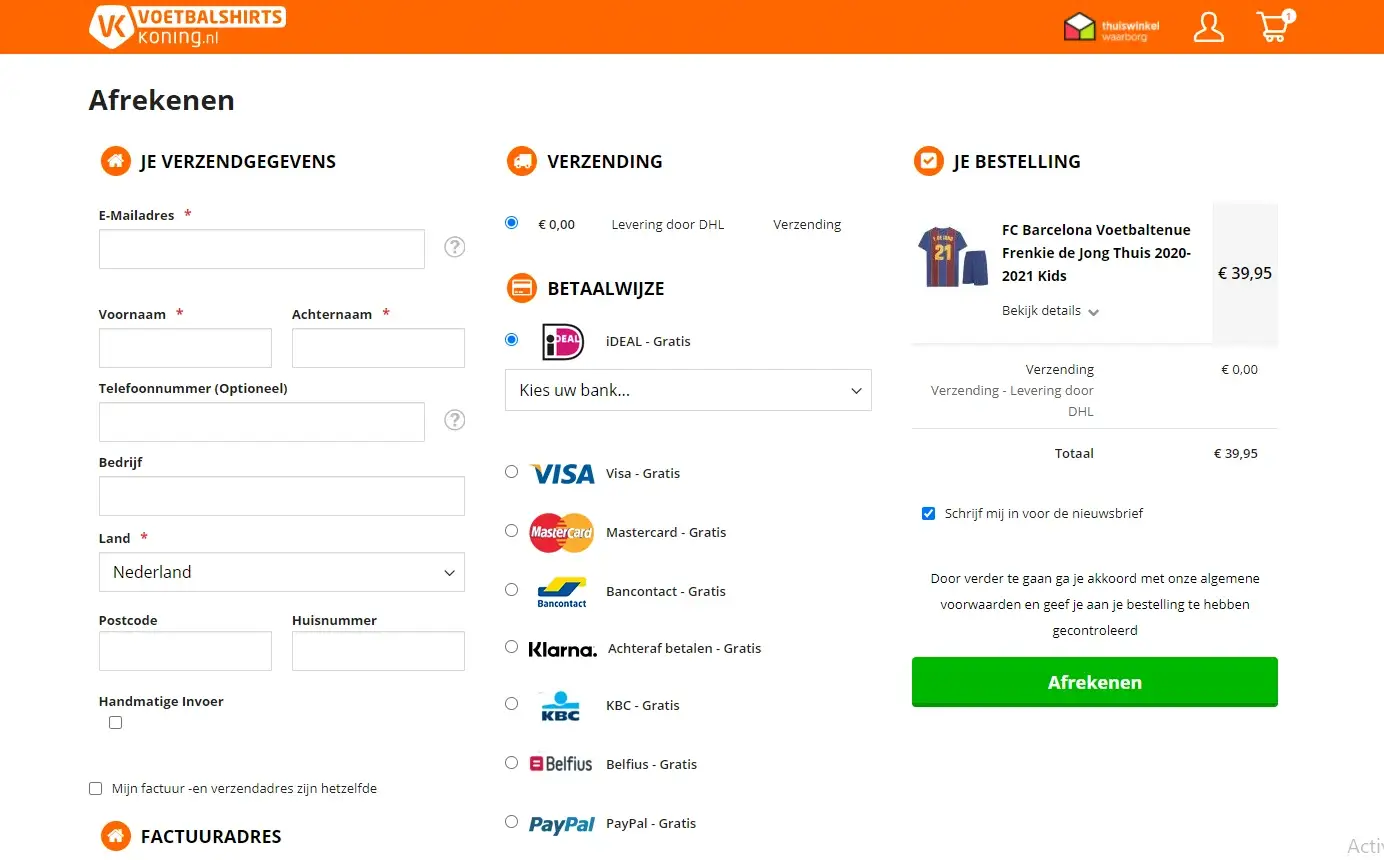 Magento 2 one step checkout screen short